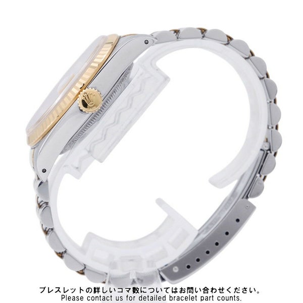 ロレックス デイトジャスト L番 SS/K18YG 16233 ROLEX 腕時計 シャンパン文字盤