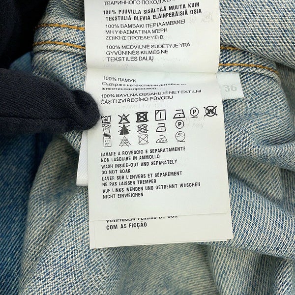 プラダ シャツ オーバーサイズ ダメージ加工 オーガニックデニム シャツ レディースサイズ36 GFC036 PRADA トップス