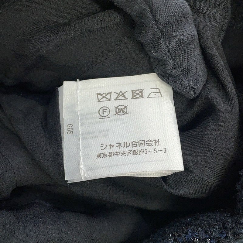 シャネル コート ツイード ダブルブレストコート レディースサイズ34 P64017 CHANEL アウター 黒