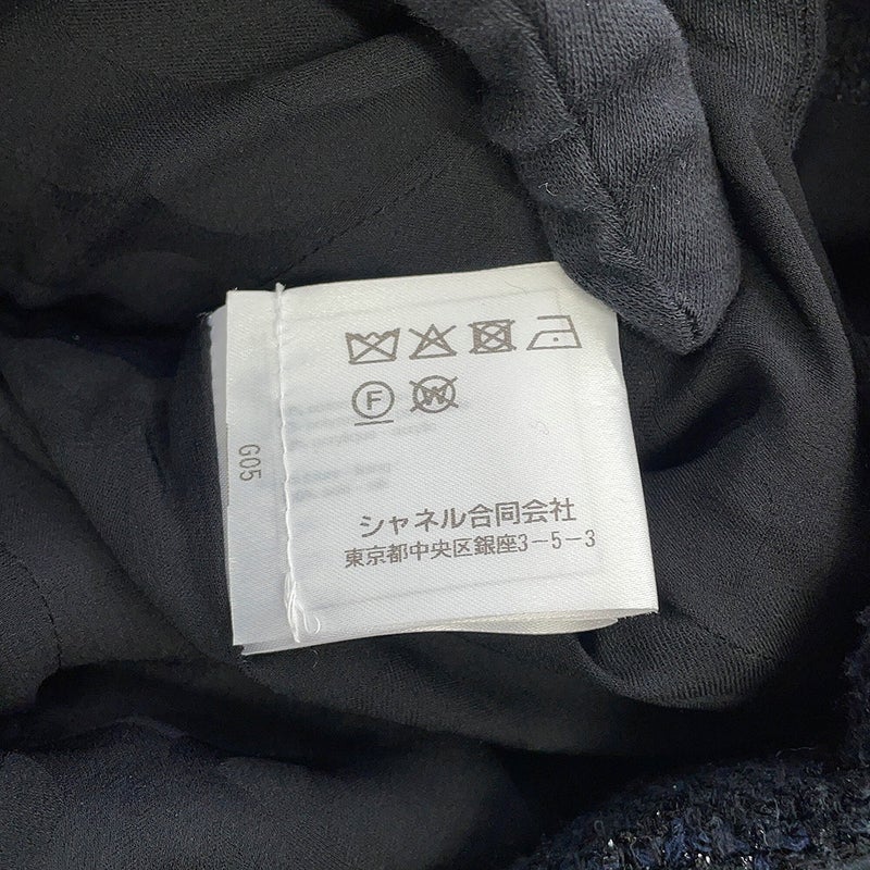 シャネル コート ツイード ダブルブレストコート レディースサイズ34 P64017 CHANEL アウター 黒