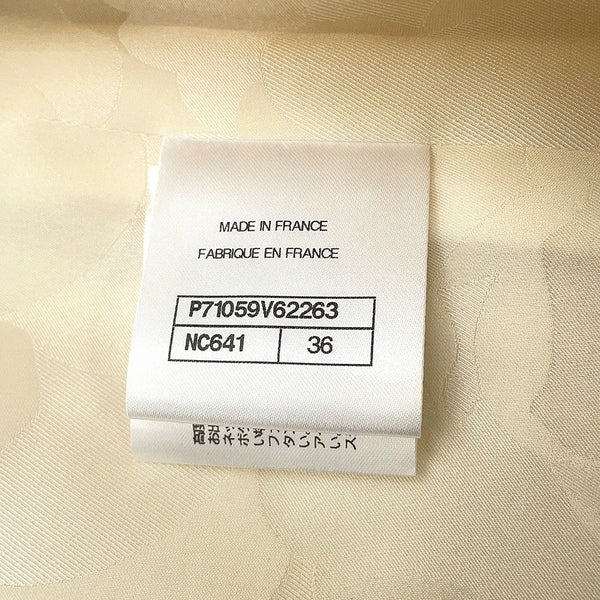 シャネル ジャケット ノーカラー ココボタン ジャカード ウール レディースサイズ36 P71059 CHANEL アウター 白