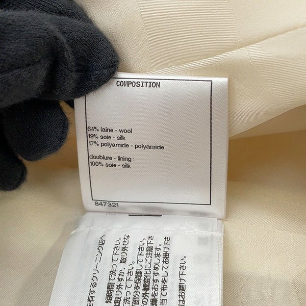 シャネル ジャケット ノーカラー ココボタン ジャカード ウール レディースサイズ36 P71059 CHANEL アウター 白