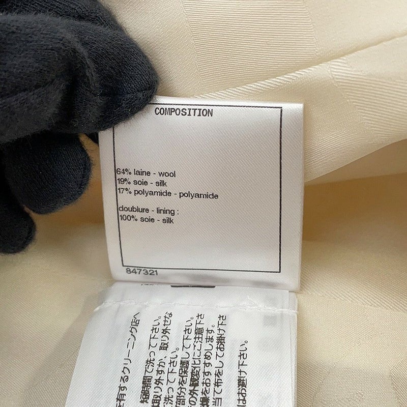 シャネル ジャケット ノーカラー ココボタン ジャカード ウール レディースサイズ36 P71059 CHANEL アウター 白