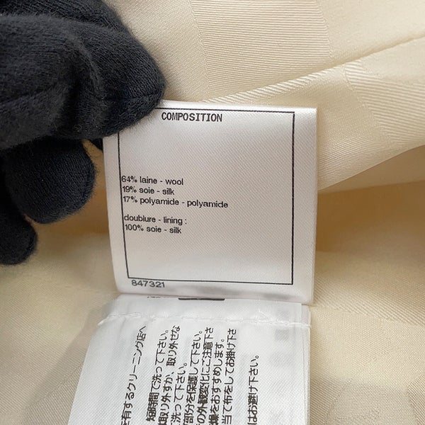 シャネル ジャケット ノーカラー ココボタン ジャカード ウール レディースサイズ36 P71059 CHANEL アウター 白