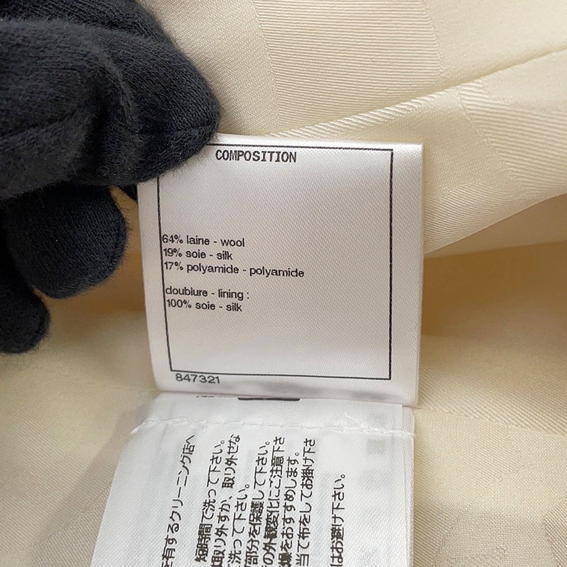 シャネル ジャケット ノーカラー ココボタン ジャカード ウール レディースサイズ36 P71059 CHANEL アウター 白