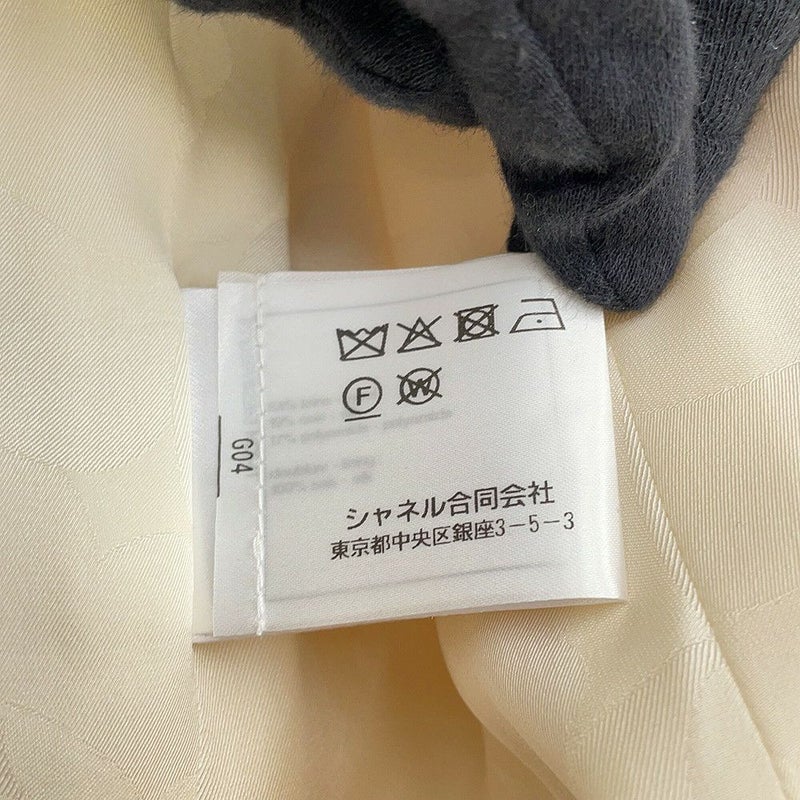 シャネル ジャケット ノーカラー ココボタン ジャカード ウール レディースサイズ36 P71059 CHANEL アウター 白