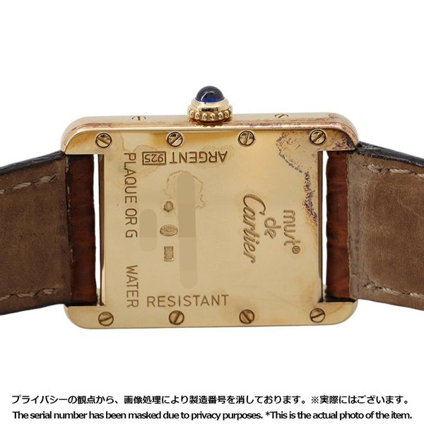 カルティエ マストタンク SM Cartier 腕時計 アイボリー文字盤