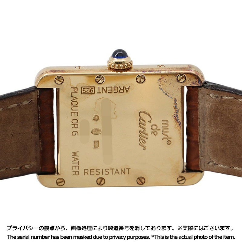 カルティエ マストタンク SM Cartier 腕時計 アイボリー文字盤