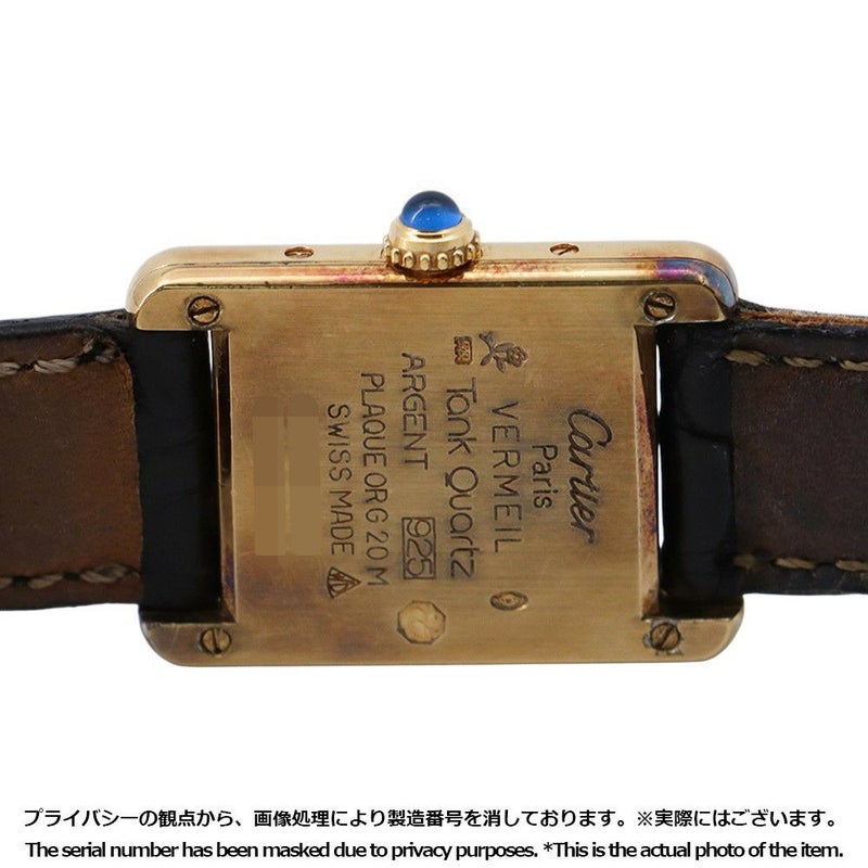 カルティエ マストタンク SM ヴェルメイユ Cartier 腕時計 ホワイト/グレー文字盤