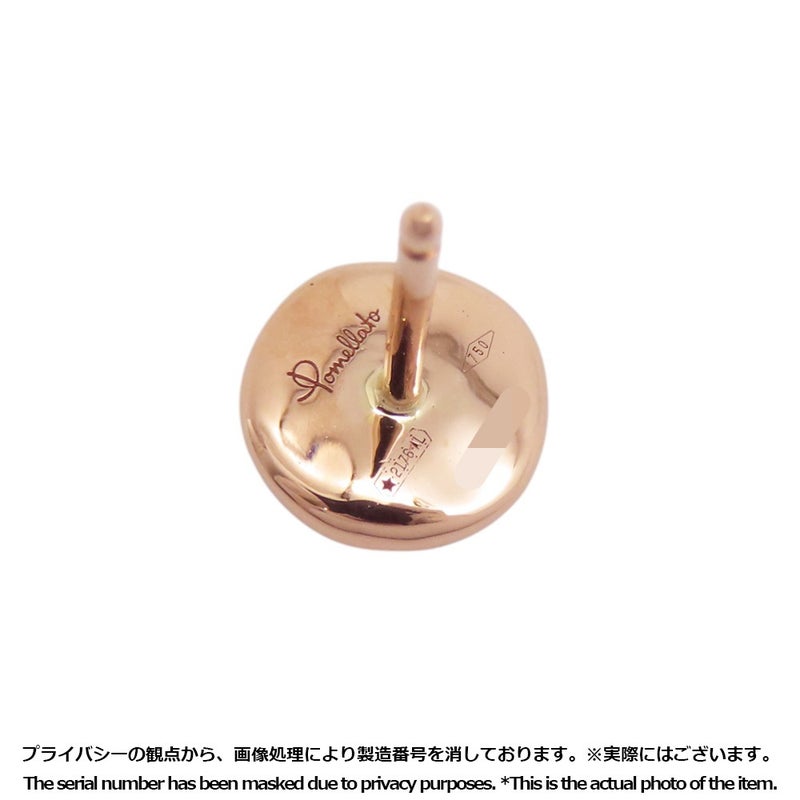 ポメラート ピアス サッビア ブラウンダイヤモンド 44P 計0.48ct K18PGピンクゴールド POB2042-O7000-DBR00 Pomellato