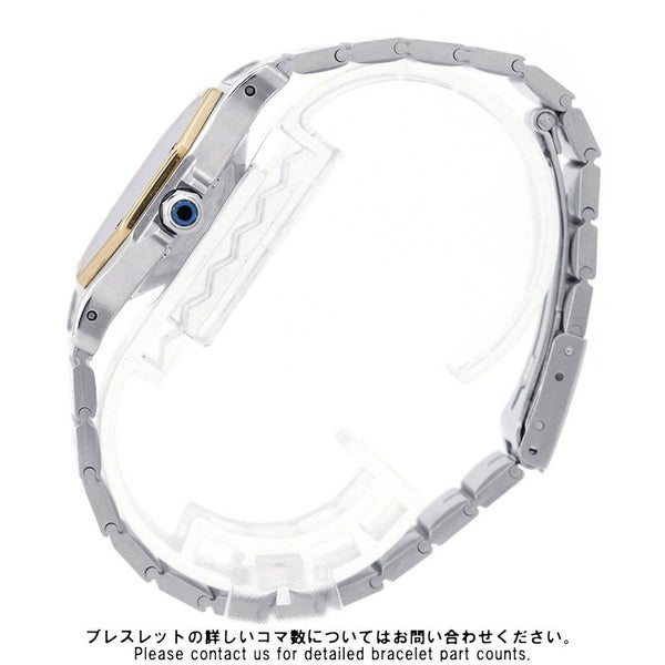 カルティエ サントスオクタゴン LM Cartier 腕時計 白文字盤