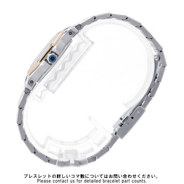 カルティエ サントスオクタゴン SM W2001683 Cartier 腕時計 アイボリー文字盤 クォーツ