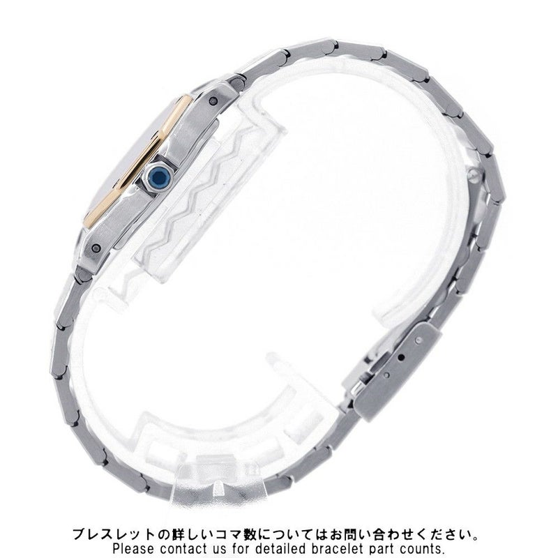 カルティエ サントスオクタゴン SM W2001683 Cartier 腕時計 アイボリー文字盤 クォーツ