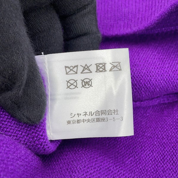 シャネル カーディガン ココマーク カシミヤ ラインストーン レディースサイズ38 P72973 CHANEL トップス