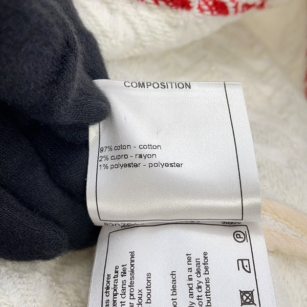 シャネル ベスト コットン レディースサイズ38 P54119 CHANEL トップス 白