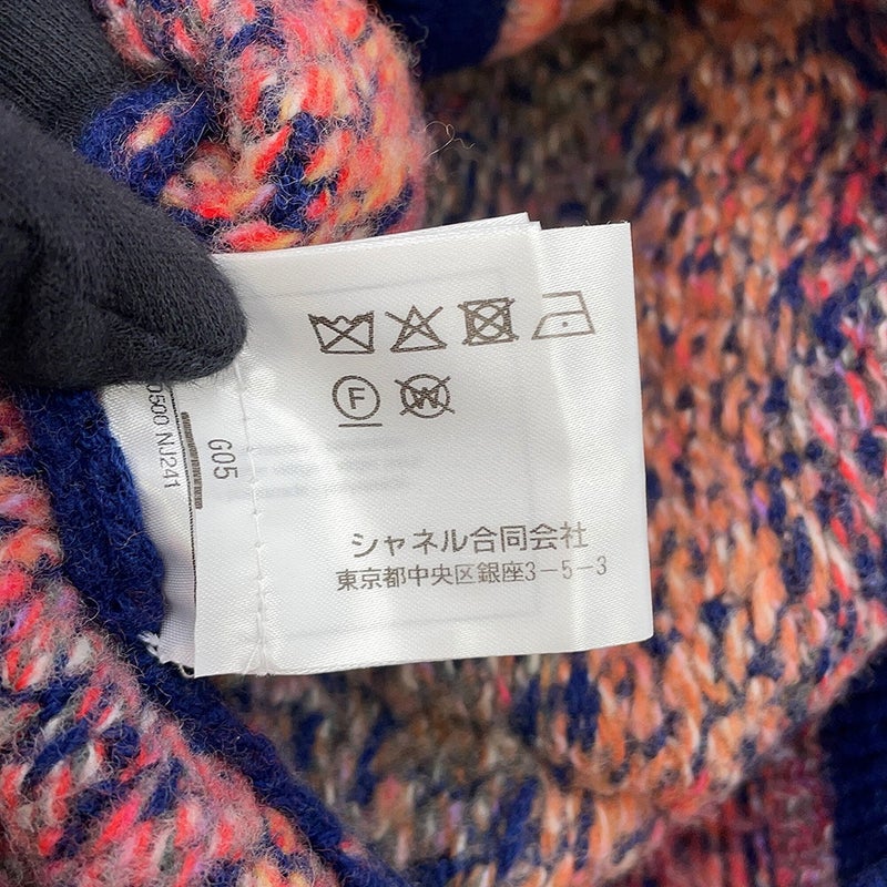 シャネル ジャケット ツイード ニットジャケット カシミヤ ウール レディースサイズ38 P72941 CHANEL アウター