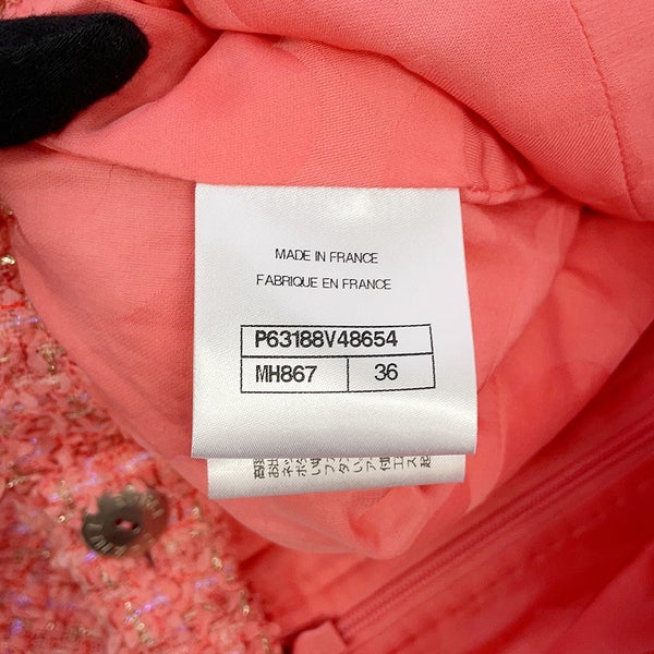 シャネル スカート ココマーク ツイード タイトスカート ウール レディースサイズ36 P63188 CHANEL