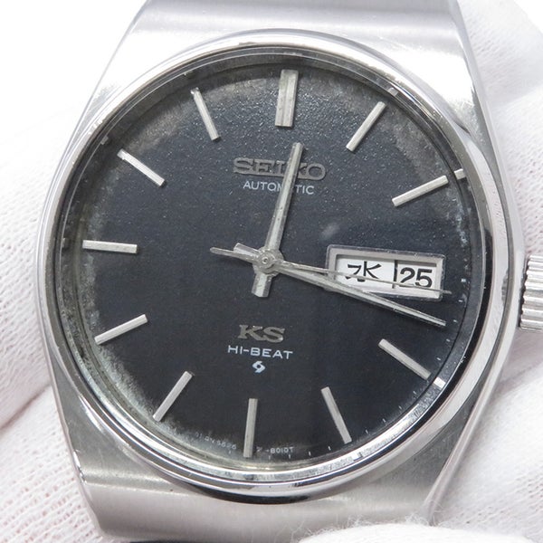 セイコー キングセイコー ハイビート 5626-8011 SEIKO 腕時計 ネイビー文字盤