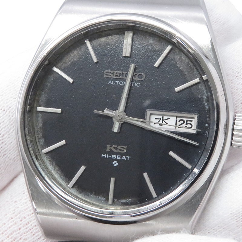 セイコー キングセイコー ハイビート 5626-8011 SEIKO 腕時計 ネイビー文字盤
