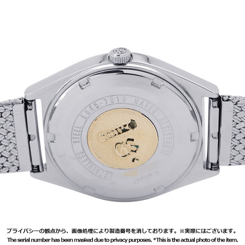 セイコー グランドセイコー ハイビート 5645-7010 SEIKO 腕時計 シルバー文字盤