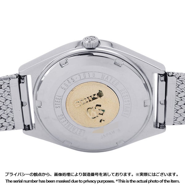 セイコー グランドセイコー ハイビート 5645-7010 SEIKO 腕時計 シルバー文字盤