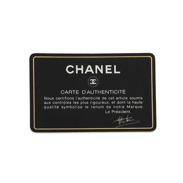 シャネル チェーンショルダーバッグ マトラッセ ココマーク サテン CHANEL 黒