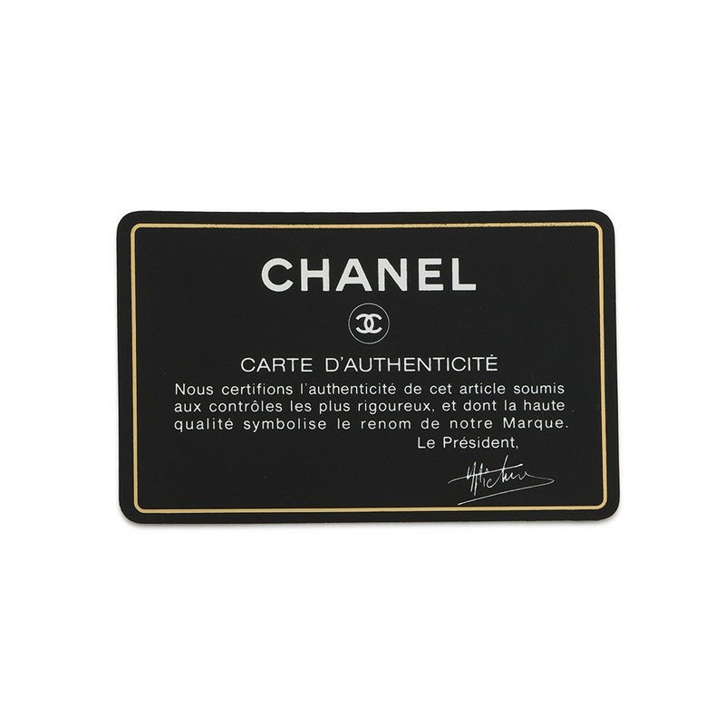 シャネル チェーンショルダーバッグ マトラッセ ココマーク サテン CHANEL 黒