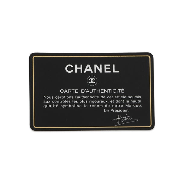 シャネル チェーンショルダーバッグ マトラッセ ココマーク サテン CHANEL 黒