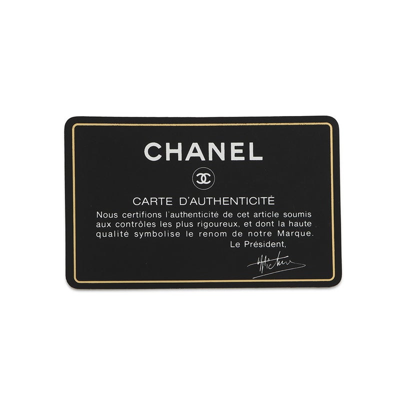 シャネル チェーンショルダーバッグ マトラッセ ココマーク サテン CHANEL 黒