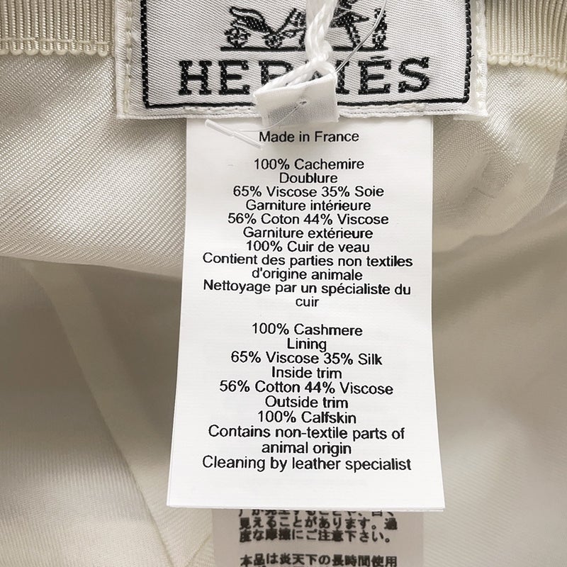 エルメス キャップ セレナ エプロン ドール カシミヤ サイズ58 HERMES 帽子