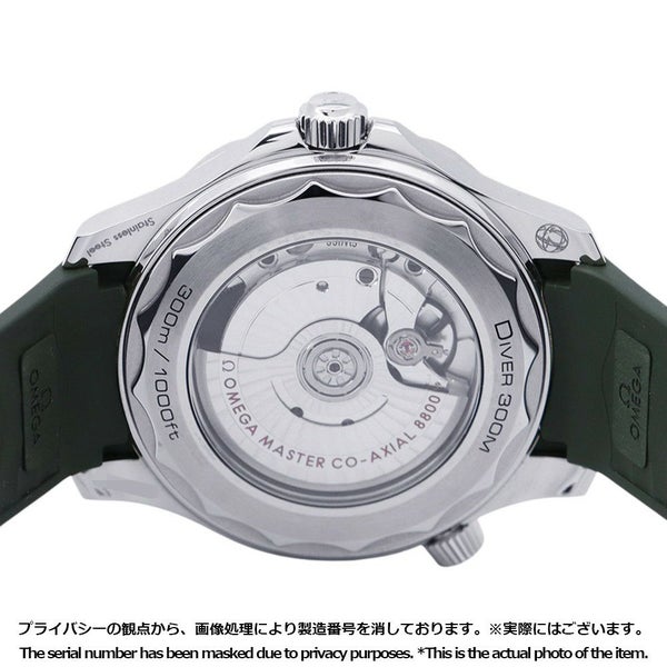 オメガ シーマスター ダイバー300M 210.32.42.20.10.001 OMEGA 腕時計 グリーン文字盤