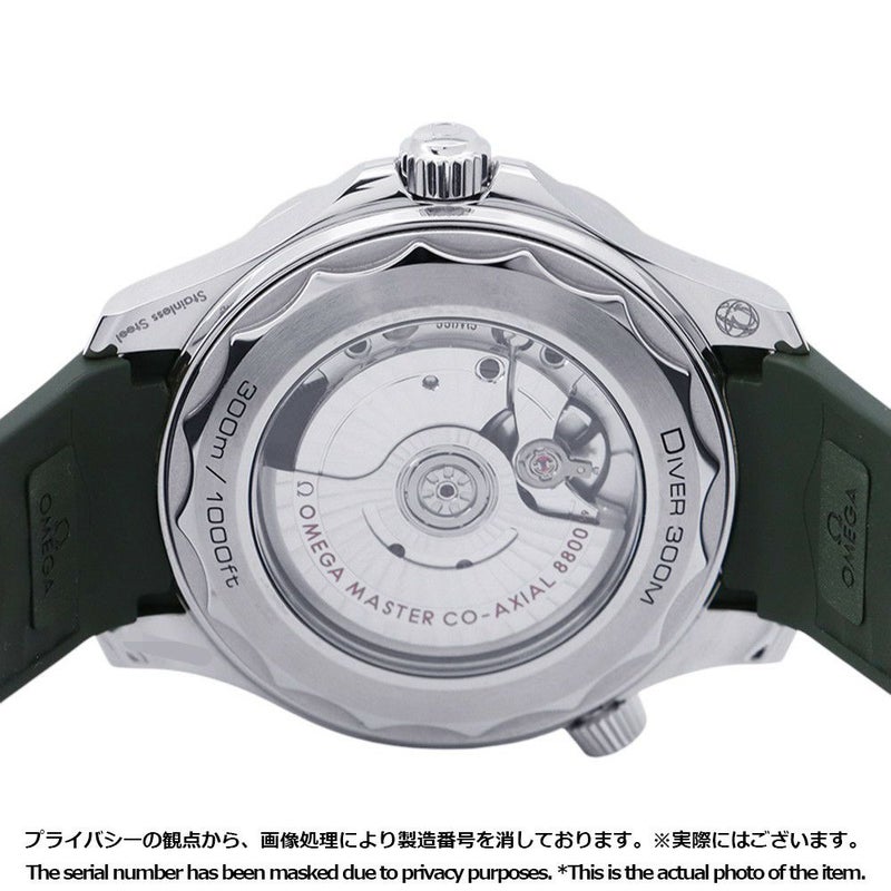 オメガ シーマスター ダイバー300M 210.32.42.20.10.001 OMEGA 腕時計 グリーン文字盤