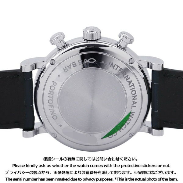 IWC ポートフィノ・クロノグラフ 39 IW391407 腕時計 シルバー文字盤