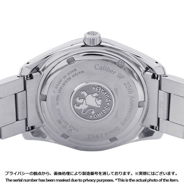 セイコー グランドセイコー キャリバー9F 生誕25周年記念 世界限定1200本 SBGN007 グリーン文字盤