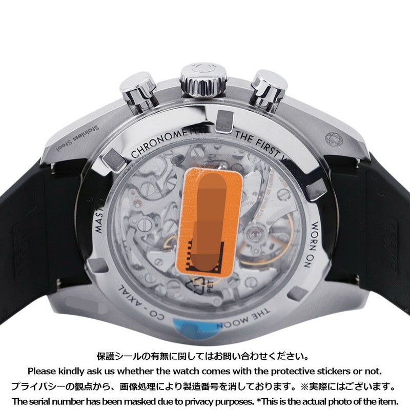 オメガ スピードマスター ムーンウォッチ プロフェッショナル 310.32.42.50.04.001 OMEGA 腕時計 白文字盤