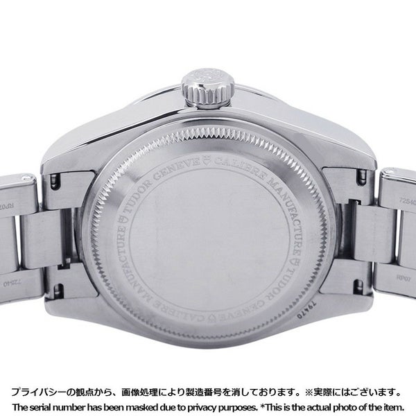 チュードル ブラックベイ プロ M79470-0001 TUDOR チューダー 腕時計 黒文字盤