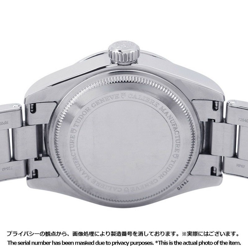 チュードル ブラックベイ プロ M79470-0001 TUDOR チューダー 腕時計 黒文字盤