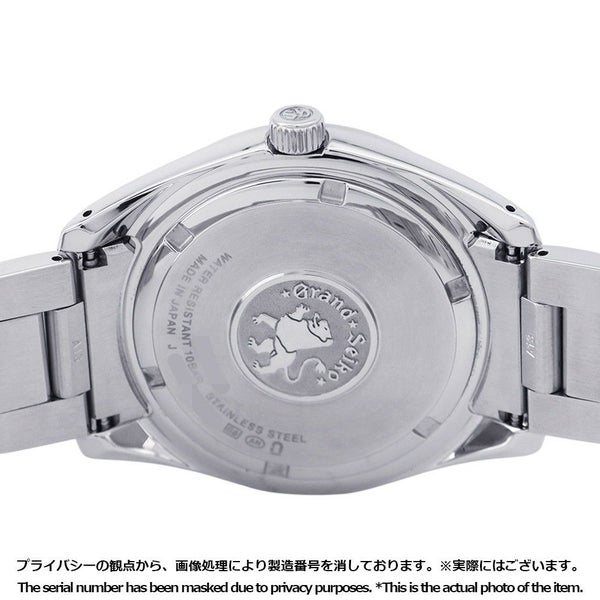 セイコー グランドセイコー GMT SBGN011 SEIKO 腕時計 シルバー文字盤