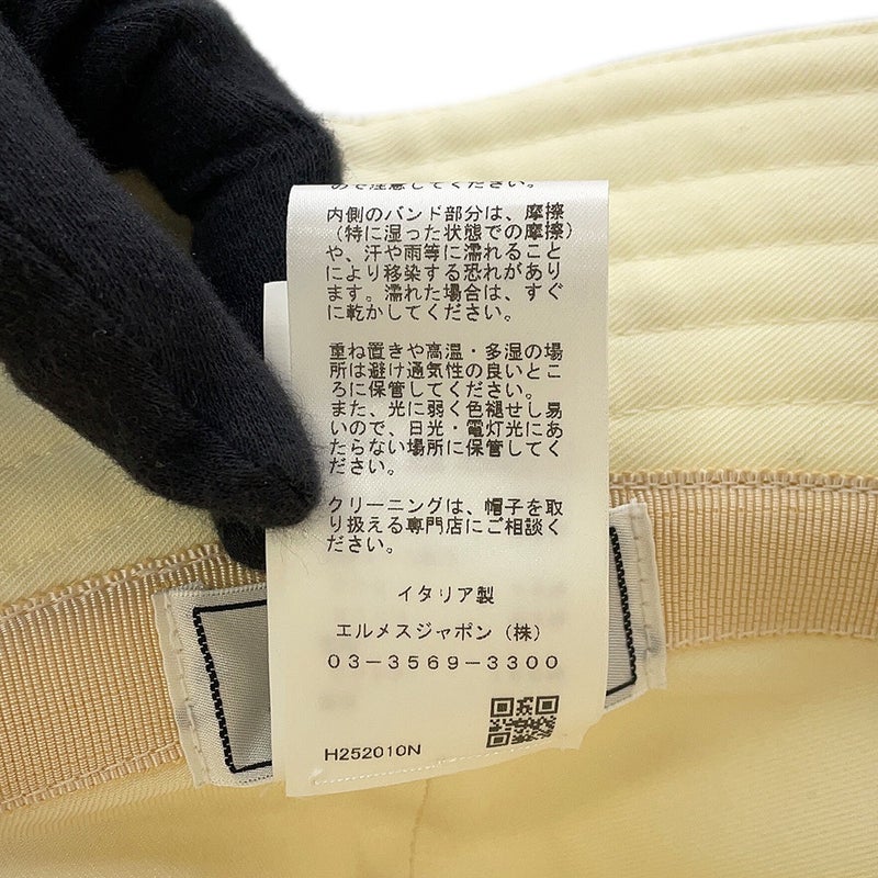 エルメス ハット ハーパー・Hエレクトリック 刺繍 コットン サイズ59 HERMES 帽子 バケットハット