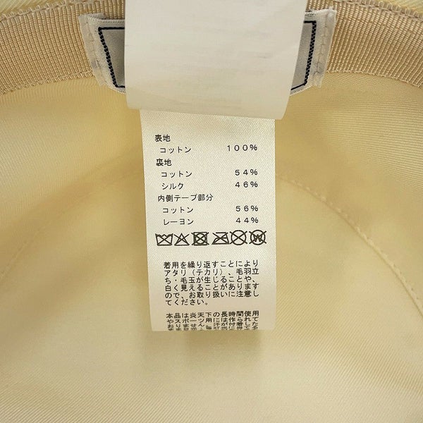 エルメス ハット ハーパー・Hエレクトリック 刺繍 コットン サイズ59 HERMES 帽子 バケットハット