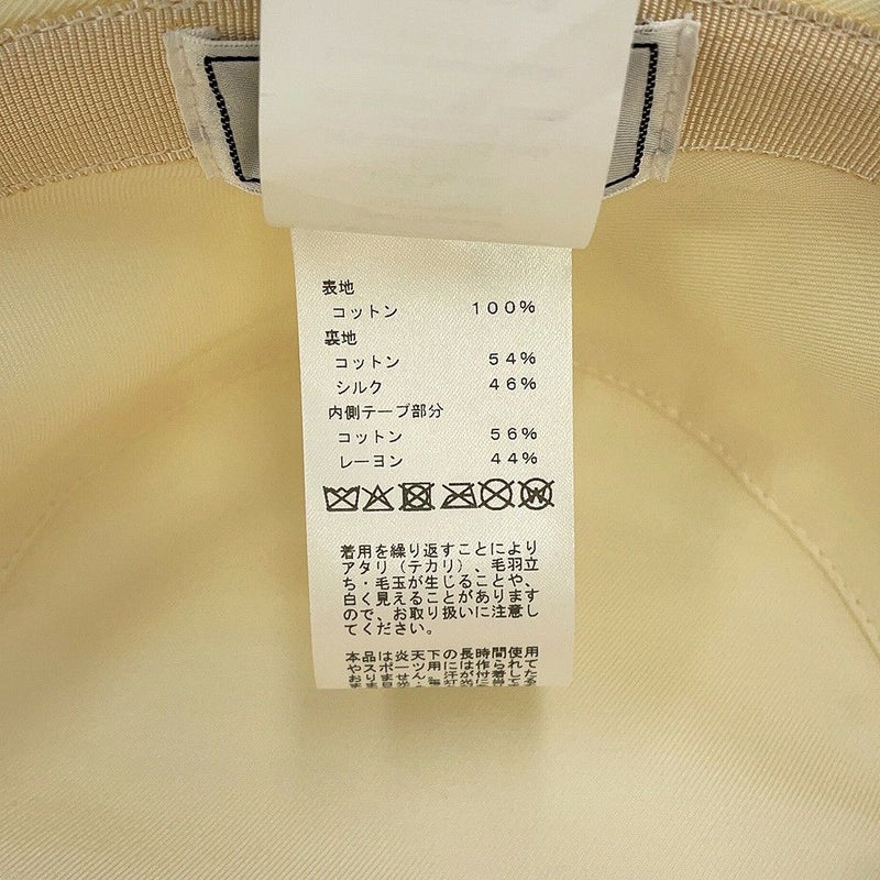 エルメス ハット ハーパー・Hエレクトリック 刺繍 コットン サイズ59 HERMES 帽子 バケットハット