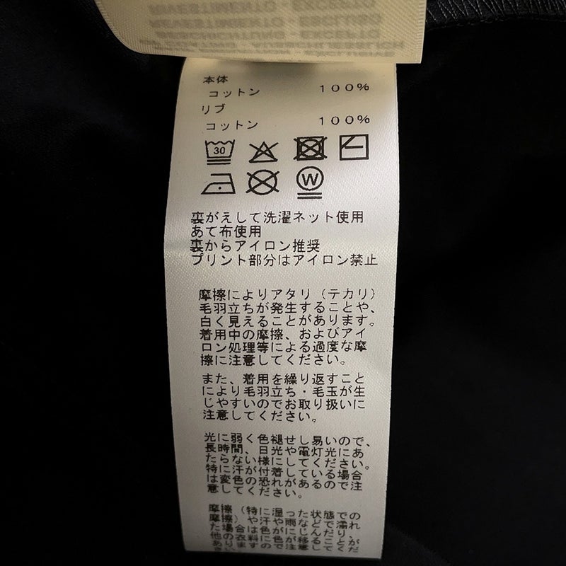 エルメス Tシャツ カルトゥッシュ コットン レディースサイズ34 HERMES マキシTシャツ 半袖 黒