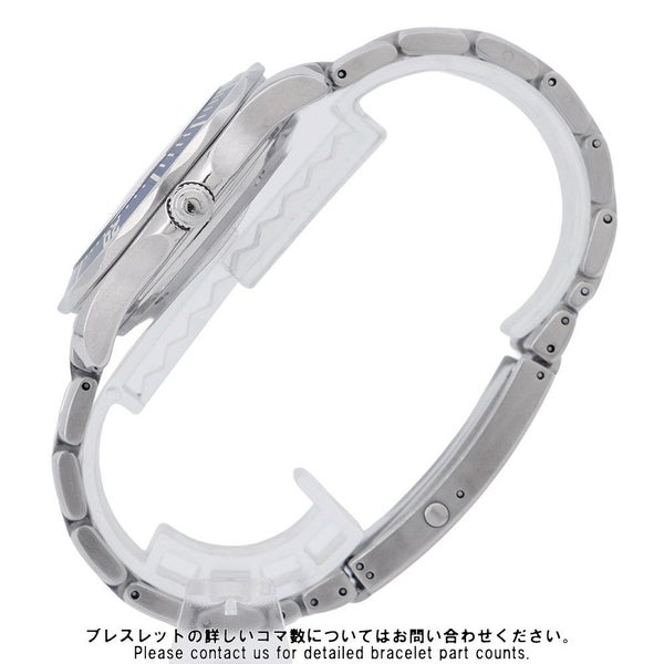 オメガ シーマスター ダイバー300M 2220.80.00 OMEGA 腕時計 ブルー文字盤