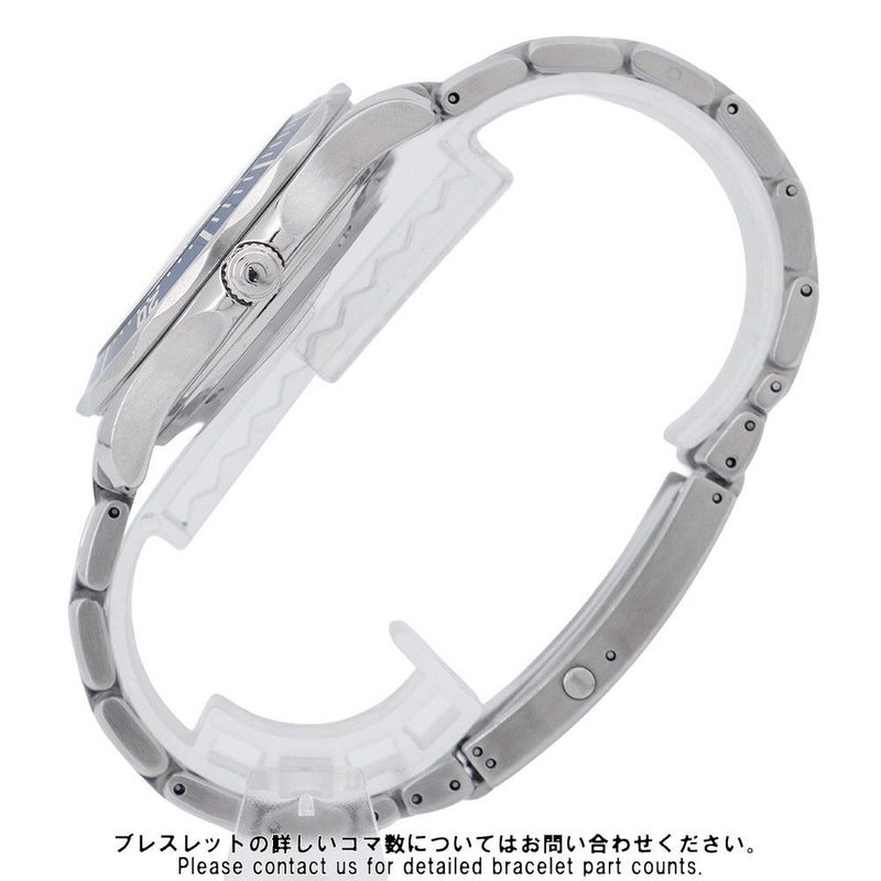 オメガ シーマスター ダイバー300M 2220.80.00 OMEGA 腕時計 ブルー文字盤