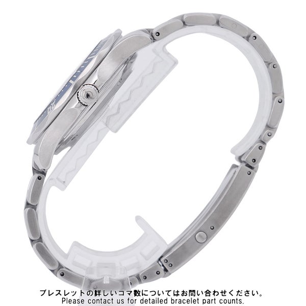 オメガ シーマスター ダイバー300M 2220.80.00 OMEGA 腕時計 ブルー文字盤