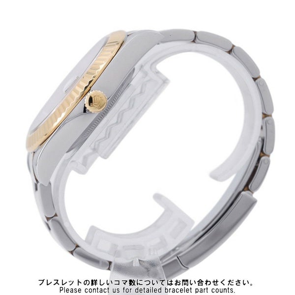 ロレックス デイトジャスト II ランダムシリアル ルーレット SS/K18YG 116333 ROLEX 腕時計 黒文字盤