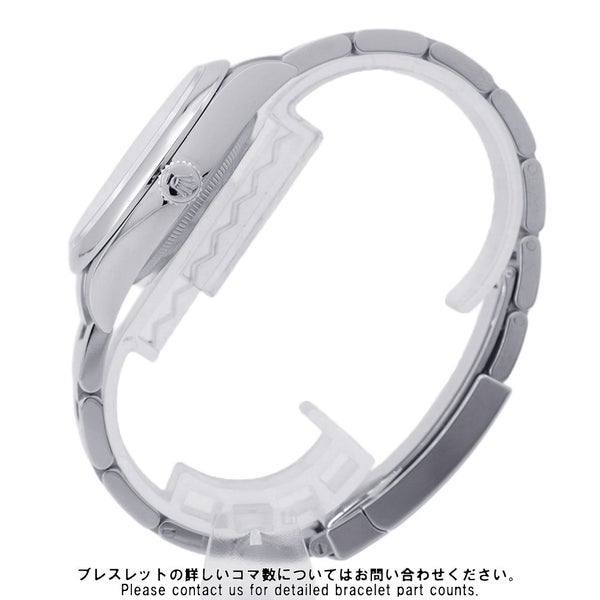 ロレックス オイスターパーペチュアル36 ランダムシリアル ルーレット 126000 ROLEX 腕時計 ピスタチオ文字盤