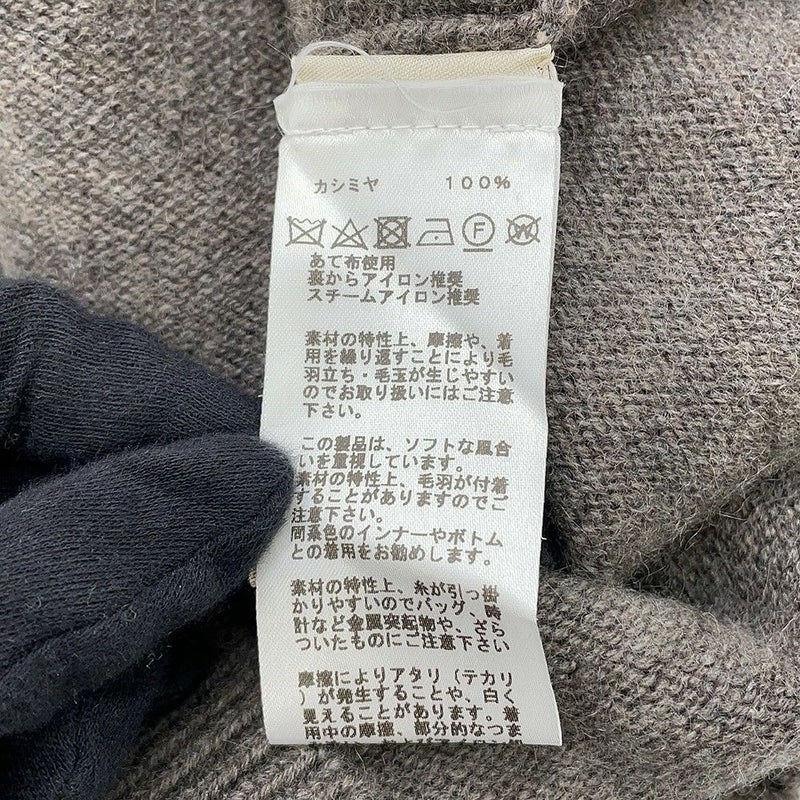 エルメス カーディガン Vネック カシミヤ メンズサイズL HERMES