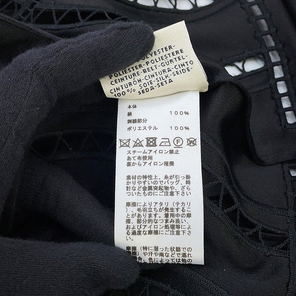 エルメス ワンピース 刺繍 ロングワンピース シルク レディースサイズ34 HERMES 黒