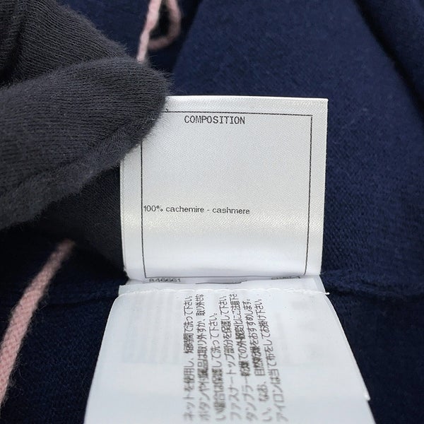 シャネル カーディガン No5ボタン ノーカラーカーディガン カシミヤ レディースサイズ36 P70793 CHANEL トップス